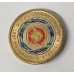 AUSTRALIA 2018 . TWO 2 DOLLARS COIN . ETERNAL FLAME . ERROR . MIS-STRIKE . COLOUR OVERLAY